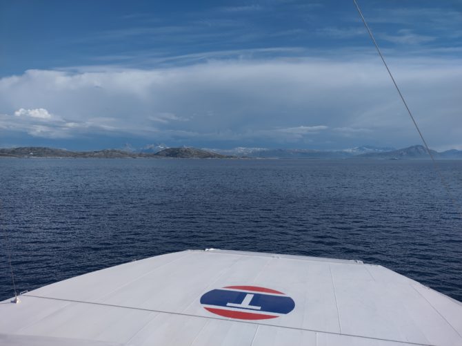 View Ferry Moskenes-Bodo